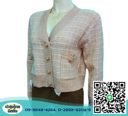 Garment Factory Manufacture of knitted sweaters - โรงทอผ้านิตติ้ง นำรุ่งไทย บางบอน