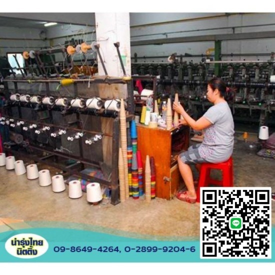 โรงทอผ้า บางบอน โรงทอผ้า บางบอน